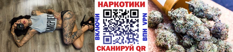 Как найти закладки Невельск ГАШИШ АМФ МЕФ