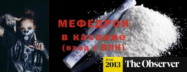 ГАЛЛЮЦИНОГЕННЫЕ ГРИБЫ Белокуриха