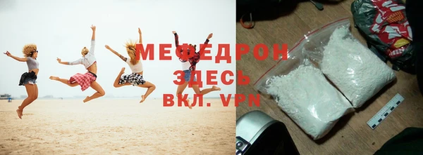 jwh Беломорск