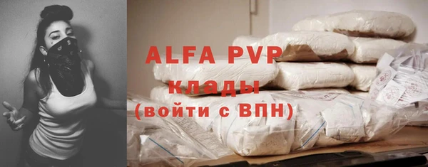 jwh Беломорск