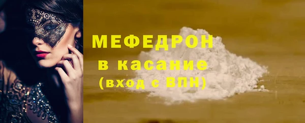 jwh Беломорск