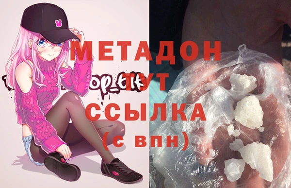 ГАЛЛЮЦИНОГЕННЫЕ ГРИБЫ Белокуриха