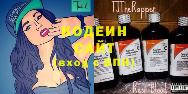 jwh Беломорск