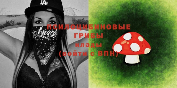 jwh Беломорск