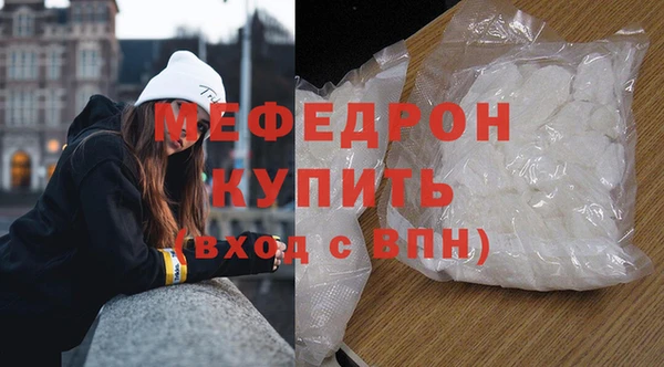 ГАЛЛЮЦИНОГЕННЫЕ ГРИБЫ Белокуриха