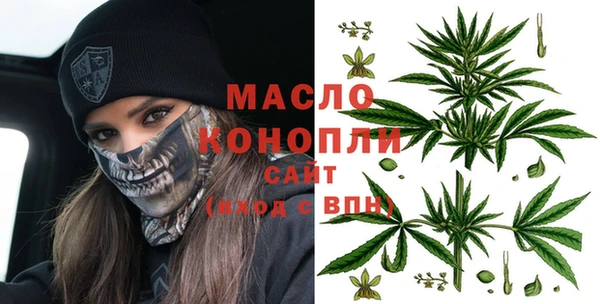 jwh Беломорск