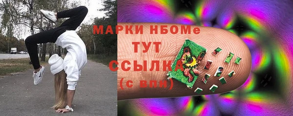 jwh Беломорск