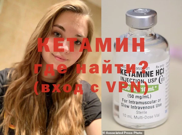 MDMA Premium VHQ Нягань