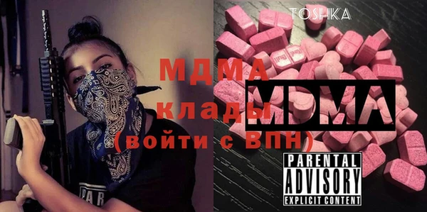 jwh Беломорск