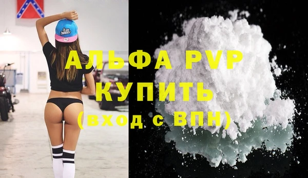 jwh Беломорск