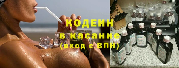 jwh Беломорск
