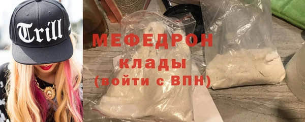 ГАЛЛЮЦИНОГЕННЫЕ ГРИБЫ Белокуриха